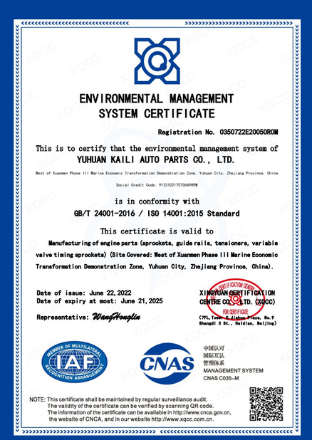 CHINA YUHUAN KAILI AUTO PARTS CO., LTD certificaciones
